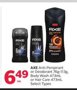 Rexall AXE Anti-Perspirant or Deodorant 76g-113g, Body Wash 473mL or Hair Care 473mL offer