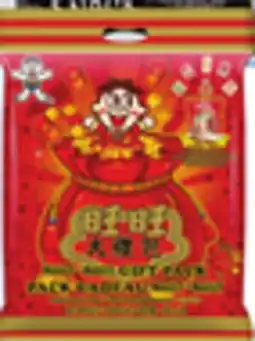 Walmart Want Want gift pack 566 g offer