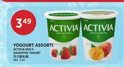 Kim Phat ACTIVIA ASSORTED YOGURT offer