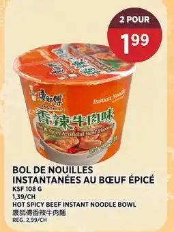 Kim Phat KSF HOT SPICY BEEF INSTANT NOODLE BOWL offer