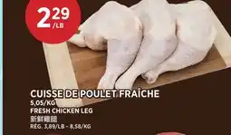 Kim Phat FRESH CHICKEN LEG offer