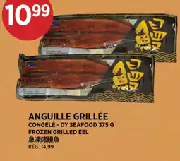 Kim Phat DY SEAFOOD FROZEN GRILLED EEL offer