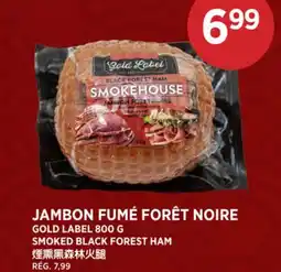 Kim Phat GOLD LABEL SMOKED BLACK FOREST HAM offer