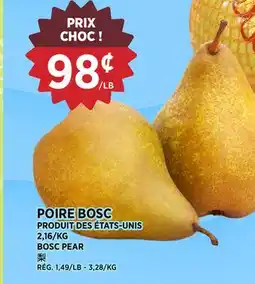 Kim Phat BOSC PEAR offer