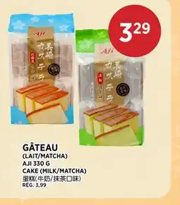 Kim Phat AJI CAKE (MILK/MATCHA) offer