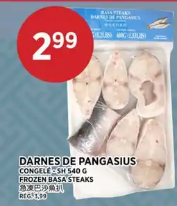 Kim Phat FROZEN BASA STEAKS offer