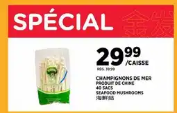 Kim Phat SEAFOOD MUSHROOMS offer