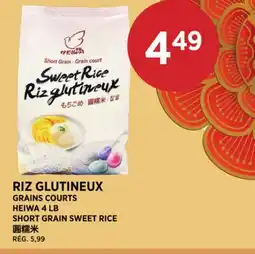 Kim Phat HEIWA SHORT GRAIN SWEET RICE offer