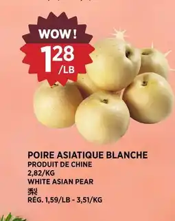 Kim Phat WHITE ASIAN PEAR offer