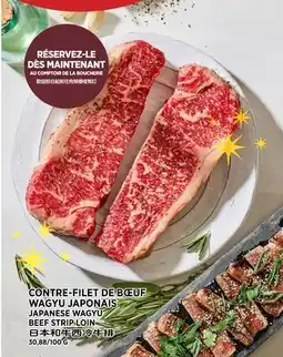 Kim Phat JAPANESE WAGYU BEEF STRIP LOIN offer