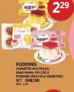 Kim Phat QIAO MAMA PUDDING (MULTIPLE VARIETIES) offer