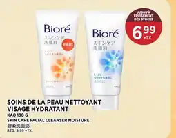 Kim Phat KAO SKIN CARE FACIAL CLEANSER MOISTURE offer