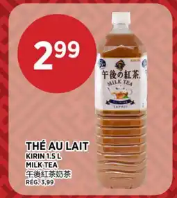 Kim Phat KIRIN MILK TEA offer
