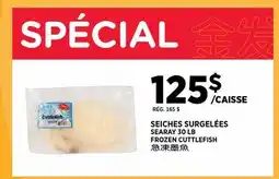 Kim Phat SEARAY WHOLE BEEF EYE OF ROUND offer