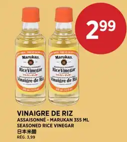 Kim Phat MARUKAN SEASONED RICE VINEGAR offer