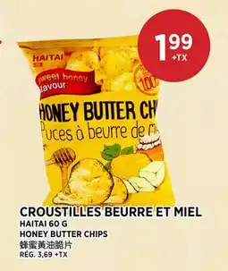 Kim Phat HAITAI HONEY BUTTER CHIPS offer