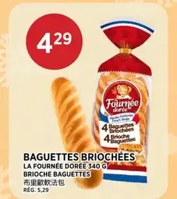 Kim Phat LA FOURNÉE DORÉE BRIOCHE BAGUETTES offer