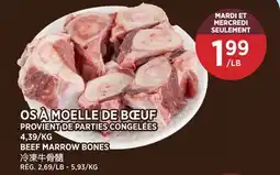 Kim Phat BEEF MARROW BONES offer