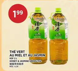 Kim Phat KSF HONEY & JASMINE GREEN TEA offer