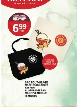 Kim Phat KIM PHAT ALL-PURPOSE (MULTIPLE MODELS) offer