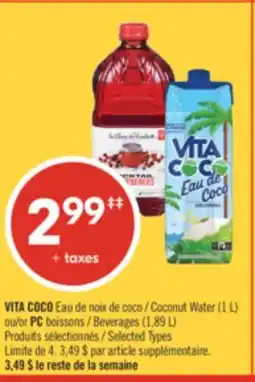 Pharmaprix VITA COCO Coconut Water (1 L) or PC Beverages (1,89 L) offer