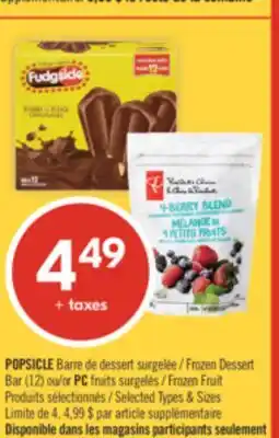 Pharmaprix POPSICLE Frozen Dessert Bar (12) or PC Frozen Fruit offer
