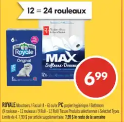 Pharmaprix ROYALE Facial (4 - 6) or PC Bathroom (9 Roll - 12 Roll) Tissue offer