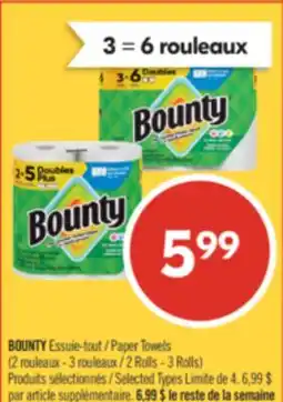 Pharmaprix BOUNTY Paper Towels (2 Rolls - 3 Rolls) offer