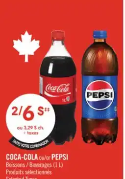 Pharmaprix COCA-COLA or PEPSI Beverages (1 L) offer