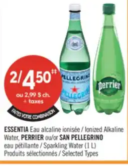 Pharmaprix ESSENTIA Ionized Alkaline Water, PERRIER or SAN PELLEGRINO Sparkling Water offer