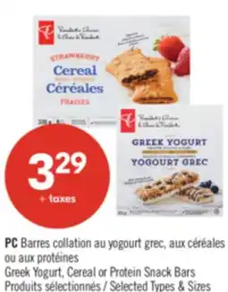 Pharmaprix PC Greek Yogurt, Cereal or Protein Snack Bars offer