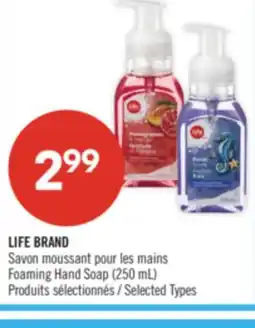 Pharmaprix LIFE BRAND Foaming Hand Soap offer