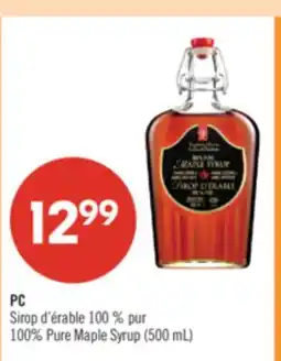 Pharmaprix PC Sirop d'érable 100 % pur 100% Pure Maple Syrup (500 mL) offer