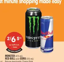 Pharmaprix MONSTER (473 mL), RED BULL or GURU (355 mL) Energy Drink offer