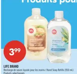 Pharmaprix LIFE BRAND Hand Soap Refills offer