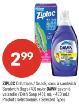 Pharmaprix ZIPLOC Sandwich Bags (40) or DAWN Dish Soap (431 mL - 473 mL) offer