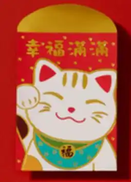 Walmart Money Envelops offer