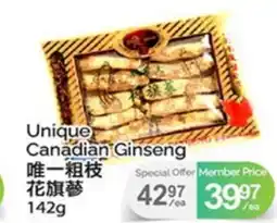 T&T Supermarket UNIQUE CANADIAN GINSENG offer