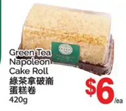 T&T Supermarket GREEN TEA NAPOLEON CAKE ROLL offer