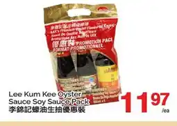 T&T Supermarket LEE KUM KEE OYSTER SAUCE SOY SAUCE PACK offer