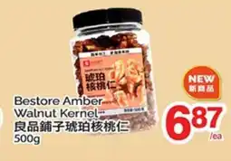 T&T Supermarket BESTORE AMBER WALNUT KERNEL offer