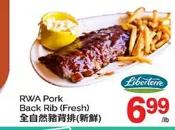 T&T Supermarket RWA PORK BACK RIB offer
