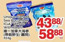 T&T Supermarket UNIQUE CANADA SEA CUCUMBER offer