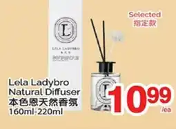 T&T Supermarket LELA LADYBRO NATURAL DIFFUSER, 160ml-220ml offer