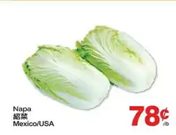 T&T Supermarket NAPA offer