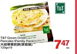 T&T Supermarket T&T GREEN ONION PANCAKE, 120GX10 offer
