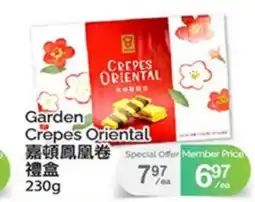 T&T Supermarket GARDEN CREPES ORIENTAL offer