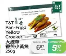 T&T Supermarket T&T PAN-FRIED YELLOW CROAKER offer