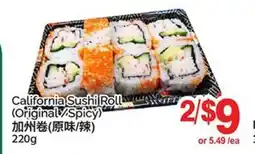 T&T Supermarket CALIFORNIA SUSHI ROLL offer