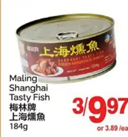 T&T Supermarket MALING SHANGHAI TASTY FISH offer